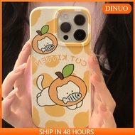 Orange Cat Wheat Phone Case Suitable for iphone15/14promax/13/12/11/XR/XS/X/XSMAX/6/7/8PLUS-DINUO