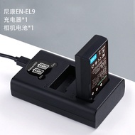 Llano EN-EL9 Camera Battery Suitable for Nikon D40 D40x D5000 D3000 D60 SLR Camera En-el9a Charger S