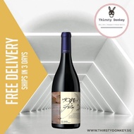 Montes Folly Syrah 2019