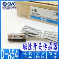 Brand New Original SMC Magnetic Switch 3C-D-A73/C73/Z73/A73L/C73L/Z73L Cylinder Sensor