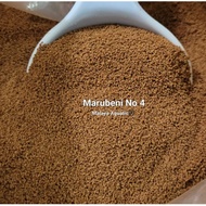 Marubeni Nishhin Feed (Pellet No 4 Saiz Sedang) Ikan Guppy / Betta / Ikan Laga [Repack 250g &amp; 500G]