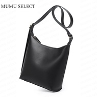 【Mumu Select】M585 Simple Japanese Fashion Women Sling Bag Leather Shoulder Bags For Woman