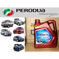 PERODUA SEMI SYNTHETIC 5W30 ENGINE OIL 4L ENGINE MINYAK PERODUA 5W30 5/30 5-30 SEMI SYNTHETIC
