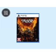 PS5: Gears of War: Reloaded