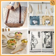 🤍台灣代購 🐻 Snoopy 史努比 購物袋 袋 保溫袋 不鏽鋼保鮮碗 碗 毛巾 胡士托 Woodstock Olaf 查理布朗 Charlie  Peanuts 台灣 711