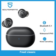 SOUNDPEATS Free2 classic หูฟังเอียบัดไร้สายไมค์เดี่ยว V5.1บลูทูธ IPX5 Type-C Touch Playtime 40H