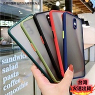 OPPO Reno7 CPH2371 Z CPH2343 5G Skin Feel Phone Case Protective Shock-Resistant