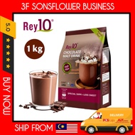 Rey10 Chocolate Malt Drink 1kg/delicious And Less Sweet Chocolate Drink