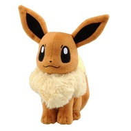 Pokemon Eevee - Plush Animal