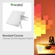 Nanoleaf (คอนโทลเลอร์) Canvas Control Square |NL32-0002SW-REV