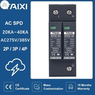 GD SPD Surge Protective Device AC110V AC220V AC275V 385V II class type Surge Protector Lightning pro