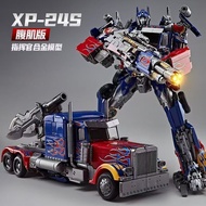 XP-24S Transforming Toy King Kong Optimus Prime Abs Type Children/Adult Transforming Toy Figure Gift