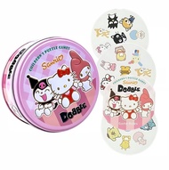 Spot it! / Dobble x Sanrio Hello Kitty Melody Kuromi & Friends - Round Tin Package 【Sanrio人氣角色聯名】Spo