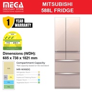 MITSUBISHI MR-WX60G-F-P 588L 6-DOOR FRIDGE | Glasa Beige | 3 Ticks