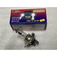 H4 100W Clear Light Bulb, Car Large Bulb