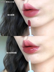 Gloss Color Mistine Store Gloss For Gloss Water Mistine Double-Ended Women Series Lip Flagship Nude 