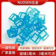 Locator Tile leveler, adjuster, tiling positioning, leveler clip, tiling auxiliary tool Tile Leveler