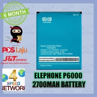 elephone p6000 2700mah battery
