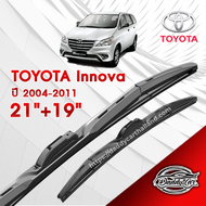 ก้านปัดน้ำฝนทรง รุ่น2  Toyota Innova ปี 2004-2011 ขนาด 21"+ 19"