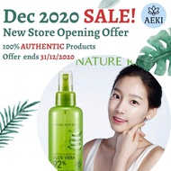 Nature Republic [Aloe Vera Soothing Gel Mist] - Hydrate/Sooth/Moisturize/Dry Skin
