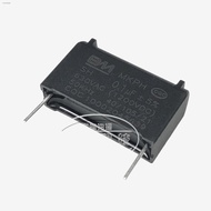 Induction cooker capacitor 0.1/0.12/0.15UF 800V 1600V 630V 0.22UF 1200V 2000V