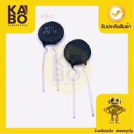 Thermistor NTC 47D-15 Resistor