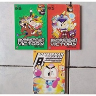 Bomberman comic bidaman bakushoden victory 1-2 end + bomberman bidaman bakushoden