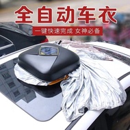 Car Cover Sunscreen Rainproof suv Universal
