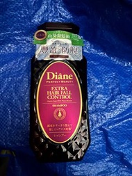 Moist Diane 香水貴油豐盈防脱洗髮露，shampoo