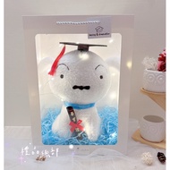 [Gift Headquarters]| Xiaobai Doll Gift Bag Crayon Shin-Chan Xiaokui Bouquet Jinsha Birthday