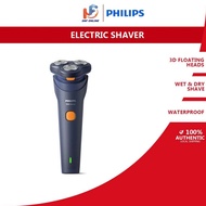 Philips 1000 Series Rechargeble Shaver S1880/00