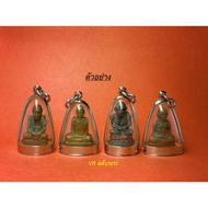 Stainless Steel Buddha Amulet Frame VR Glass Cover Case 1