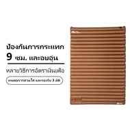 MOBI GARDEN ที่นอนลมกลางแจ้ง ขยาย หนา กันความชื้น และพับได้