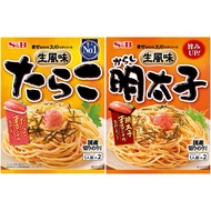 Japanese Snacks S &amp; B Raw Flavor Pasta Sauce Pack Mentaiko [Exotic Easy Buy]