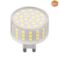 INTOO G9 LED Bulb, Plastic Flicker Free G9 Light Bulb,  Cool White Compact LED Light Source LED Lamp