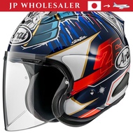 Arai Jet Motorcycle Helmet VZ-Ram PEDROSA SHOGUN 61cm