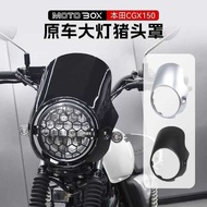 Honda CGX150 Modified Original Car Headlight Pig Headgear Retro Front Windshield Deflector Decoratio