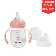 [CLEARANCE] Beaba 2-in-1 Bottle to Sippy Learning Cup 210ml