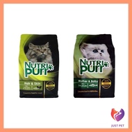 Nutri Purr Cat Food 600g