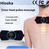 Hisoka EMS Mini Massage Sticker Shoulder and Neck Pulse Physiotherapy Apparatus Portable Electric Ne