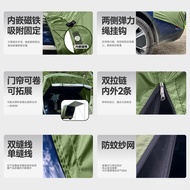 Tail Sunscreen Rear Camping Tent Sunshade Extension Canopy Roof Tent SUV Outdoor Car E18 Tent Campin