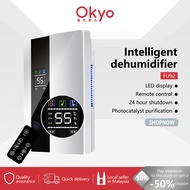 Absorption Silent Led large screen Portable 30-70M² Wide range air purifier & dehumidifier除濕機