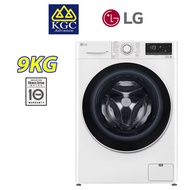 LG 9 kg Front Load Washer with AI Direct Drive™ and Steam™ FV1209S5WA