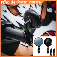 กระจกปลายแฮนด์ R-Mini สำหรับ Lambretta & Vespa สปอร์ต ดีไซน์สวย งาน CNC คุณภาพ แข็งแรงทนทาน