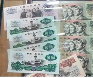 傾寶閣高收舊鈔：第三版人民幣車工，第二版人民幣