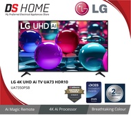 LG 4K UHD AI SMART TV HDR10 43" 50" 55" 65" 43UA7350PSB | 50UA7350PSB | 55UA7350PSB | 65UA7350PSB