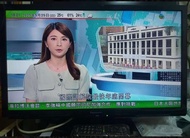 Panasonic樂聲牌24吋全高清電視機