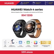 HUAWEI WATCH 4 / 4 Pro Smartwatch | eSIM Cellular calling |  ECG Analysis | Compatible with Andriod &amp; iOS