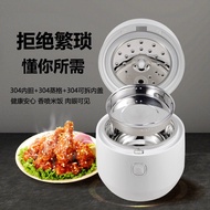 Rice Cooker Mini Rice Cooker Electric Rice Cooker Ricecooker Stainless Steel Household Multi-Functional Uncoated High-Grade ised Rice Cooker Cooking Appointment Small