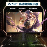 27/32High-end Gaming Monitor1K/2K/4K HD Resolution Eye Protection Gaming LCD Computer Screen